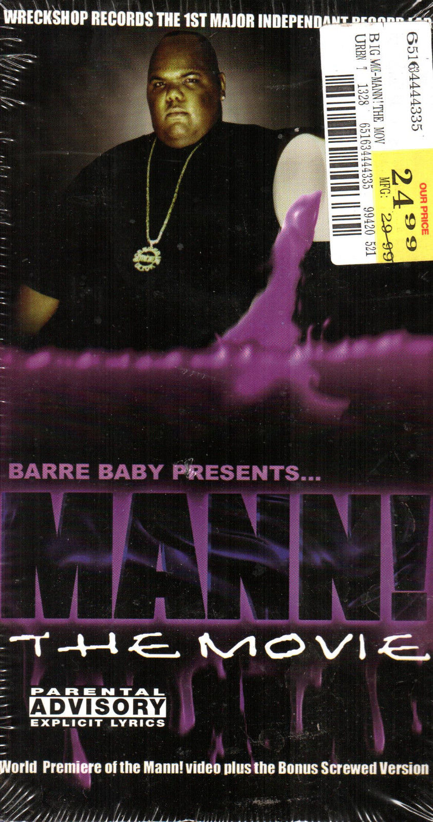 Mann! The Movie